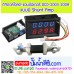 ดิจิตอลโวลต์-แอมป์มิเตอร์ DC 0-200V 200A+ แบบมี Shunt Amp